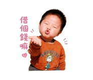 845435691