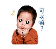 845435697