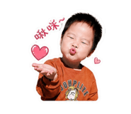 845435700