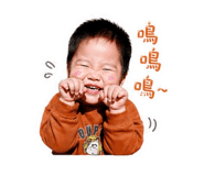 845435702