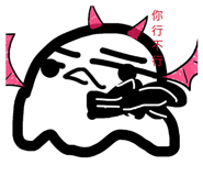 845435887