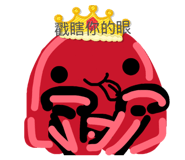 845435888