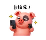 845436229