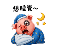 845436236