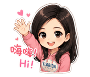 845436273