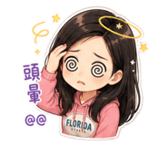 845436278