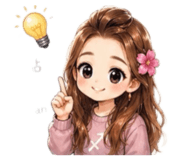845436365