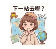 845436421