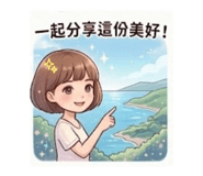 845436429