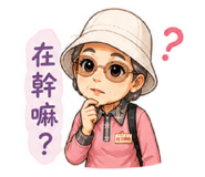 845436477