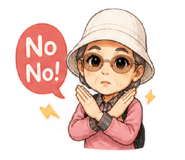 845436482