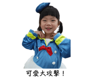 845436620