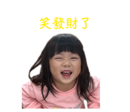 845436622
