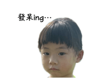 845436624