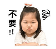 845436723