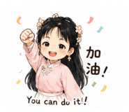 845436771