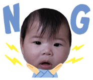845437178