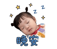 845437233
