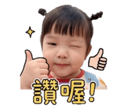 845437236