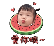 845437241