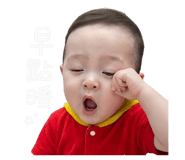 845437389