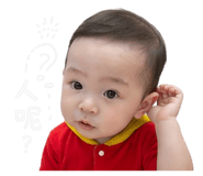 845437391