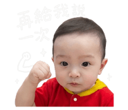 845437397
