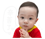 845437398