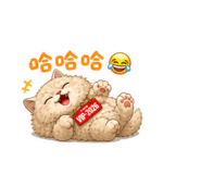 845437419