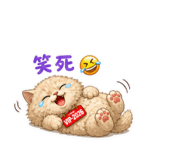845437420