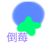 845437596