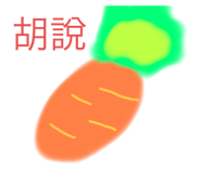 845437598