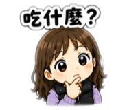 845437621