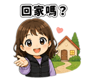 845437638