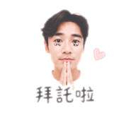 845437749
