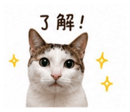 845437780