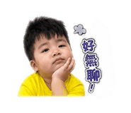 845437850