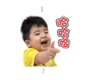 845437855