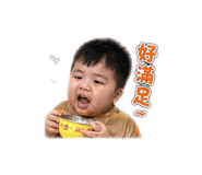 845437869