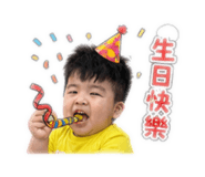 845437884