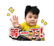 845437886