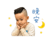 845438003