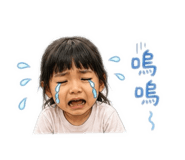 845438011