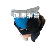 845438445
