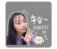 845438763