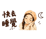 845438902