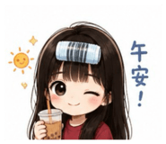 845439214