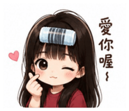845439217