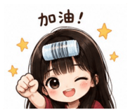 845439219