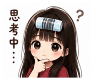 845439220